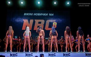 BIKINI НОВИЧКИ 164